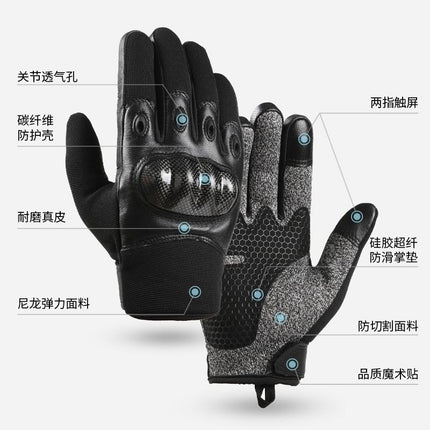 Motorcycle Riding Gloves, Level 5 Cut-Resistant, Men's Full-Finger Outdoor Sports Climbing Non-Slip Special Forces Training Tactics