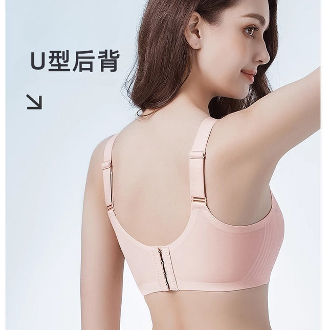 240804 Summer Cool Ultra-thin Seamless Big Chest Showy Rabbit Ear Cup Women's Non-rimless Parammary Bra