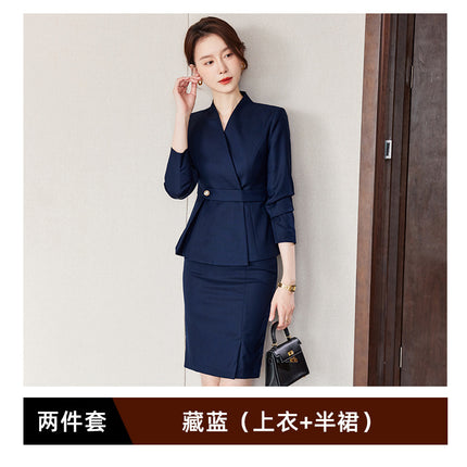 Women's Professional Suit Set / Tailleur Professionnel Femme
