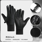 Curved finger new waterproof: black / S