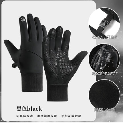 2025 Cross-Border Autumn and Winter Sports Velvet Windproof and Warm Men's and Women's Non-Slip Touch Screen Water-Repellent Cycling Cold-Proof Gloves