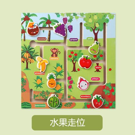Children's Puzzle Solar System Eight Planets Cognitive Walking Puzzle Kindergarten Small Class Early Education Science Exploration Puzzle