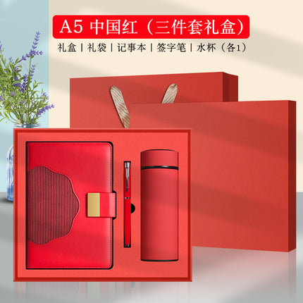 The new a5 business notebook sub-suit can be customized logo high value enterprise activities hand gift box