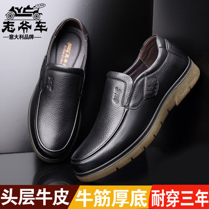 Men's Leather Shoes, Genuine Leather, Business Casual, Versatile, Breathable, Middle-Aged and Elderly Dad's Leather Shoes, Tendon Sole Slip-Ons