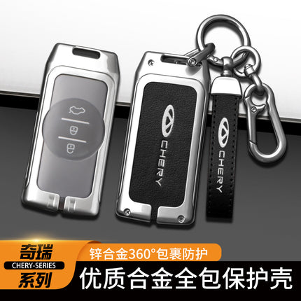 Applicable to Chery Tiger 7/20 new ruihu 5X/7PRO remote control case LX xingtu TXL key case case buckle