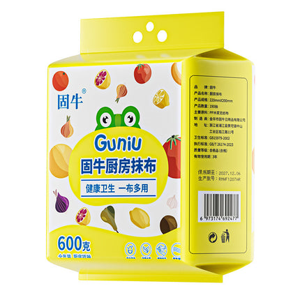 Lazy Rag Disposable Kitchen Dishwashing Towel Wet and Dry Use Thickeneded Hanging Oil Stain Wiper