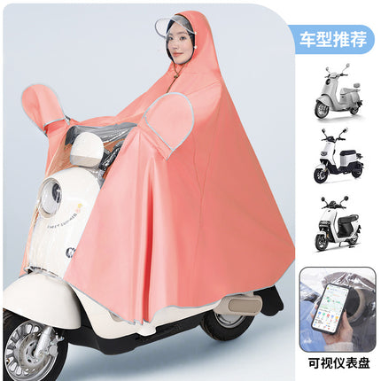 Raincoat for Electric Vehicles and Motorcycles, Poncho for Men and Women, Single or Double, Enlarged and Thickened, Rainproof for Electric Scooters and Cycling