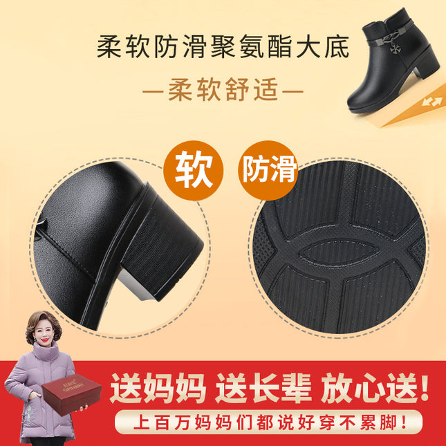 Mom's shoes winter fleece-lined winter shoes middle-aged autumn and winter women's shoes middle-heel non-slip leather shoes cotton-padded shoes warm short boots