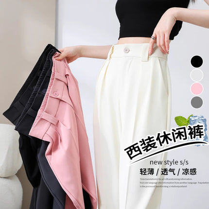 New Style Ice Silk Suit Pants for Petite Women, Cropped Straight-Leg Pants, Summer Thin Cigarette Pants, Free Shipping