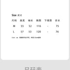Size chart / M