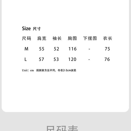 Luxi Design Sense Tencel Back Split Strap Shirt Women's Summer New Long Sleeve Sunscreen Thin Jacket 3582