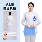 Part-breasted collar split suit white long sleeves / S-155