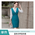 Blue vest skirt / S