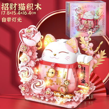 Lele Brothers W1001 Spring Festival Flower Basket Building Blocks Auspicious Ruyi Children's Educational Assembled Toys Ornaments Wholesale