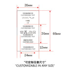 Wash water mark customization / XS