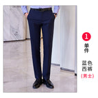 Men's Blue Pants (169) / S