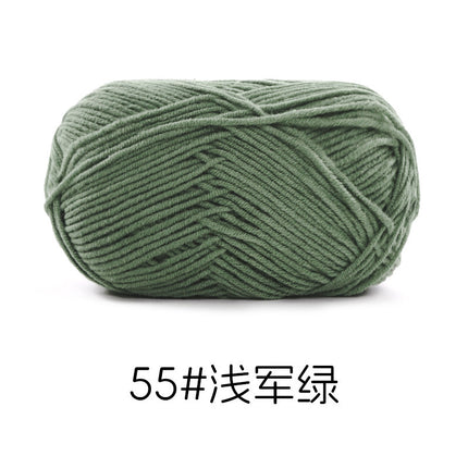 Su Hemeng's small 4-strand combed milk cotton wool ball does not ball medium thick hand-woven diy doll blanket thread