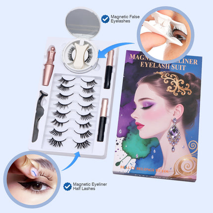 Wholesale magnetic eyeliner false eyelashes magnet false eyelashes 3D three-dimensional net red magnetic false eyelashes 3 pairs of suit