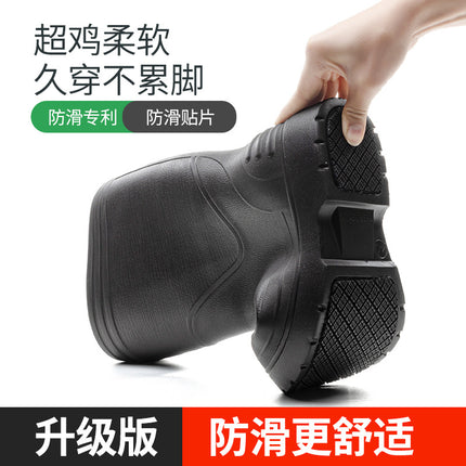 Rain Boots, Fishing Overshoes, Waterproof, Non-Slip, Wear-Resistant, Kitchen Aquatic Food Hygiene Water Shoes, Labor Protection Construction Site Rubber Shoes, Rain Boots