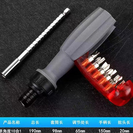 10-in-1 Ratchet Screwdriver Set Cross Plum Blossom Special-shaped Multi-function Multi-angle Screwdriver Repair Tool