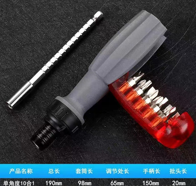 10-in-1 Ratchet Screwdriver Set Cross Plum Blossom Special-shaped Multi-function Multi-angle Screwdriver Repair Tool
