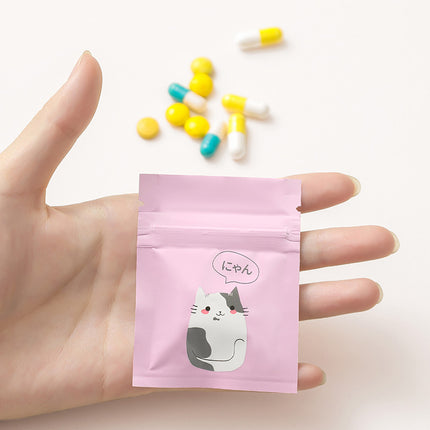 Household Medicine Bag, Small Medicine Pouch, Travel Packaging, Moisture-Proof Storage Bag, Medicine Storage Bag, Pill Storage Bag