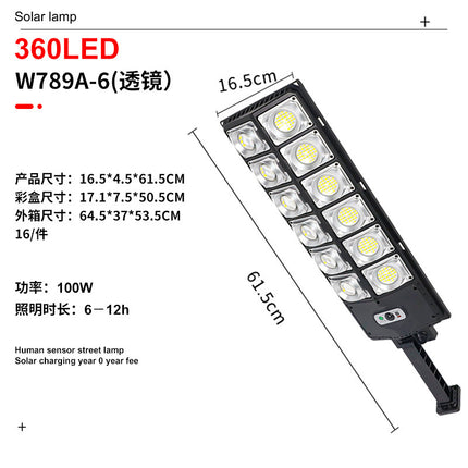 Outdoor Solar Lights Outdoor Garden Lights Home Enclosing Wall Lights Motion Sensor Lights Garage Villa Lighting Street Lights
