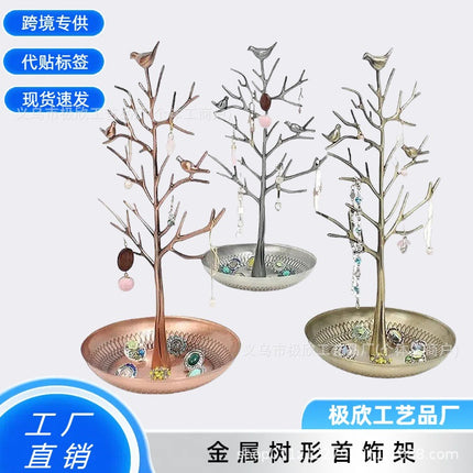 Factory direct bird tree earring rack jewelry display rack alloy tree display rack acacia jewelry rack wholesale