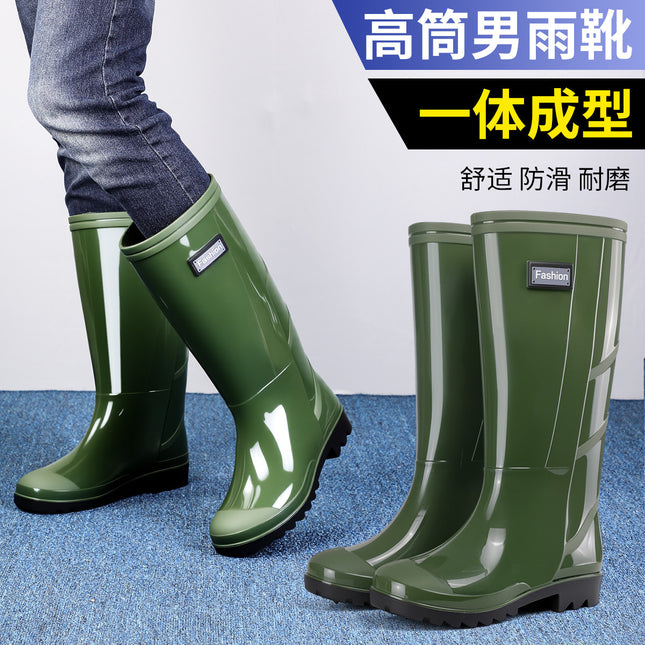 Men's Labor Protection Boots Gray High Rain Boots Green Rubber Shoes Construction Site Protective Men's Water Shoes Outdoor Camouflage Camping Style Water Boots