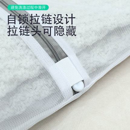 Factory gray laundry bag thick and thin mesh bag thickened bra washing bag washing machine special washing bag suit wholesale