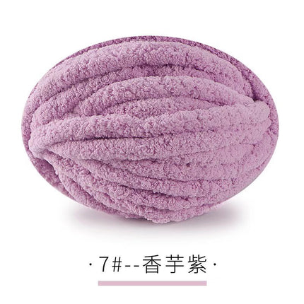 Super Thick Ice Strip Iceland Hand-woven Scarf Hat Blanket Mat Cat's Nest Wool Group Hand-woven DIY Material Bag