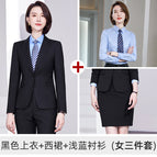 Black top skirt light blue shirt (women's three-piece) / S