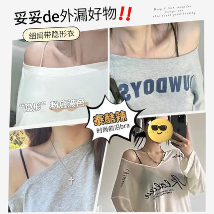 French Triangle Cup Spaghetti Strap Underwear Women's Summer Thin Seamless Liquid Foundation Skin Color Invisible Small Breast Summer Bra