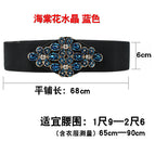 Begonia flower crystal 2160 blue 68cm