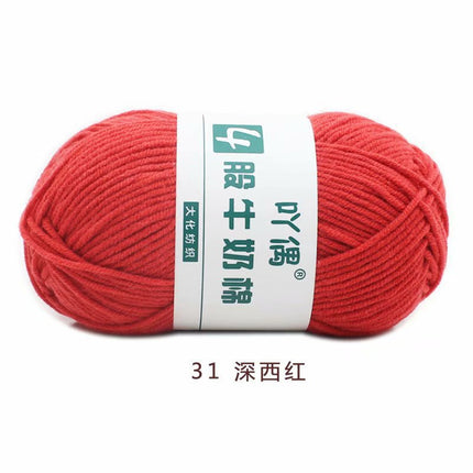 Aridor 4 strands milk cotton wool tufting gun special thread carpet crochet doll yarn children crochet thread