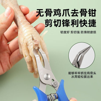 Stainless Steel Boneless Chicken Claw Bone Removal Tool, Chicken Claw Bone Removal Knife, Pointed Pliers, Bone Removal Clip Tool Wholesale