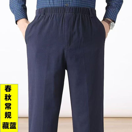 Pure Cotton Dad's Spring and Autumn Pants, Men's Casual Pants, Loose High-Waisted Men's Pants, Dad's Pants, Plus-Size Men's Pants