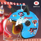 Children's 3c+ mutman tz / Blue half helmet + random windmill + black ears