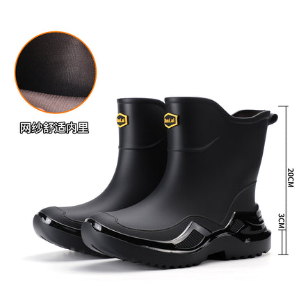 Korean Style Classic Black Non-Slip Men's Rubber Shoes Rain Boots Short-Tube Sports Water Boots Widened and Thickened Cross-Border Environmentally Friendly Water Shoes