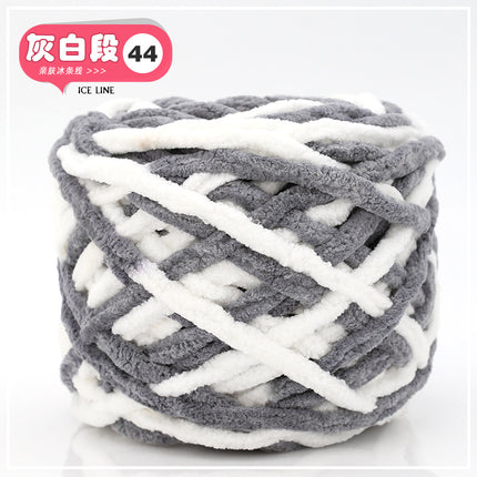 Ice thread soft coarse wool handmade diy knitted scarf wool ball crochet hook slippers men's and women's self-woven material