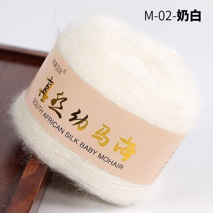 Silk Baby Mohair Wool Thread Handmade DIY Knitted Sweater Outwear Shawl Cardigan Scarf Material Package
