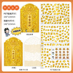 Royal gift of gold medal (4th round)