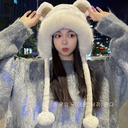 Little Bear Plush Hat for Women, Outdoor Cycling Warm Ear Protection Hat, Windproof and Cold-Resistant, Sweet Princess Style with Bear Ears, Chanel-Inspired