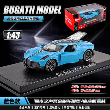 Cross-Border Popular 1:43 Three-Door Alloy Sports Car Model Kidsren's Pull-Back Toy Car Color Boxed Boy Toy Batch