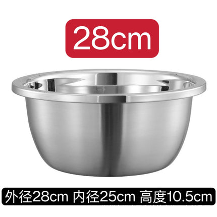 304 Stainless Steel Basin Drain Basket Vegetable Basket Household Rice Washing Sieve Thickeneded Cooking Basin and Basin Vegetable Basin Wholesale