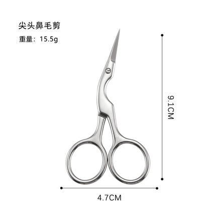 Stainless Steel Silver Crane Scissors Round Head Nose Hair Scissors Beard Scissors Makeup Scissors Sharp Eyebrow Scissors Eyebrow Trimming Tool Set Wholesale