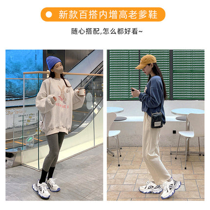 New Shoes, Sports Shoes, Doll Daddy Shoes, Inner Heightening Thick-Soled Women's Shoes, Dongda Shoes, Buck-Toothed Girl