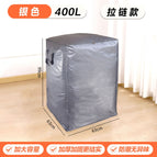 Silver 400l