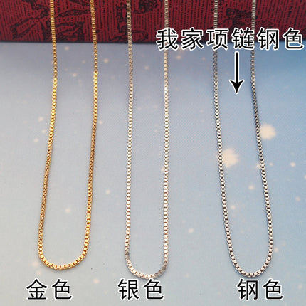 silver necklace wholesale non-fading ladies clavosin chain Joker simple pendant chain with chain niche jewelry
