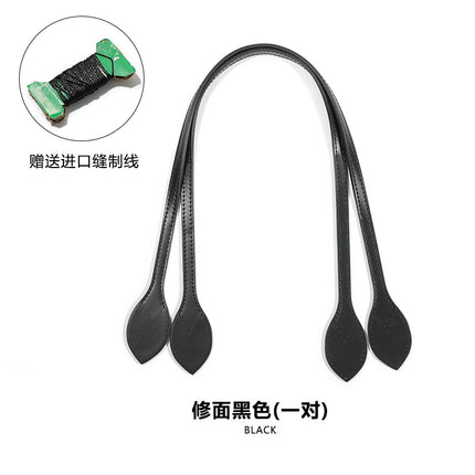 Mahuangshi MHS-C-58 Vegetable Tanned Leather Replacement Bag Belt nevefull Checkerboard Shoulder Bag Width 1cm Transformation
